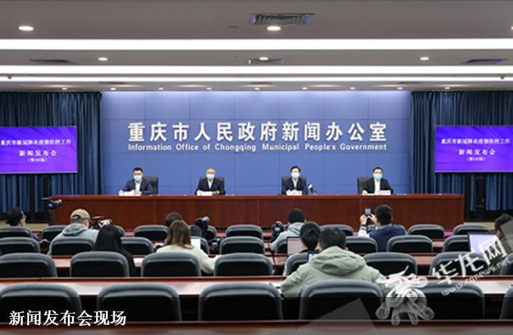 【江津区无症状感染者已反弹12地_江津专区】