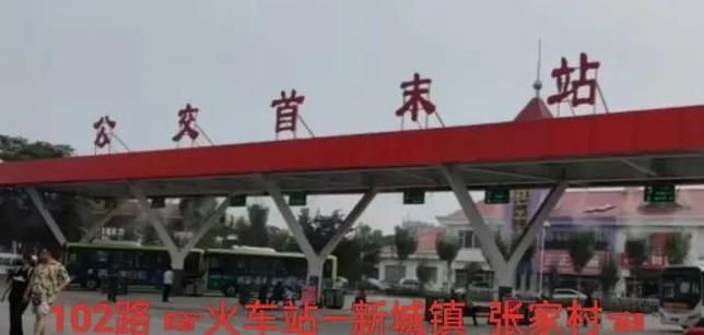  数据播报辛集市疫情防控最新文件:辛集最新一