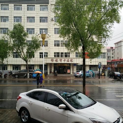  穆棱市疫情最新消息:穆棱市咋样