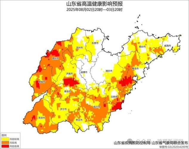 费县中高风险地区疫情_费县中高风险地区疫情查询