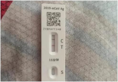 汉南区核酸阳性已蔓延8地_增值税缴纳逾期