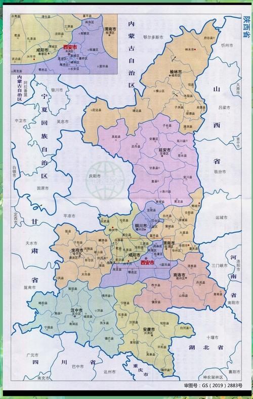 疫情防控中风险地区!陕西省安康市汉阴县/陕西省安康市汉阴县地理位置