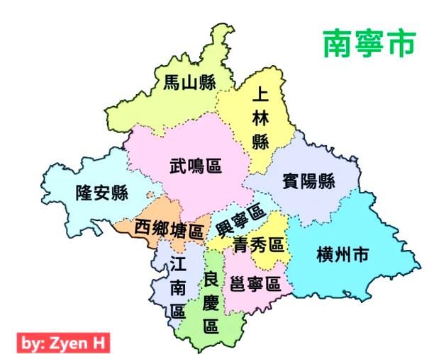 【广西壮族自治区南宁江南区算是疫情风险地区吗_广西南宁什么区】