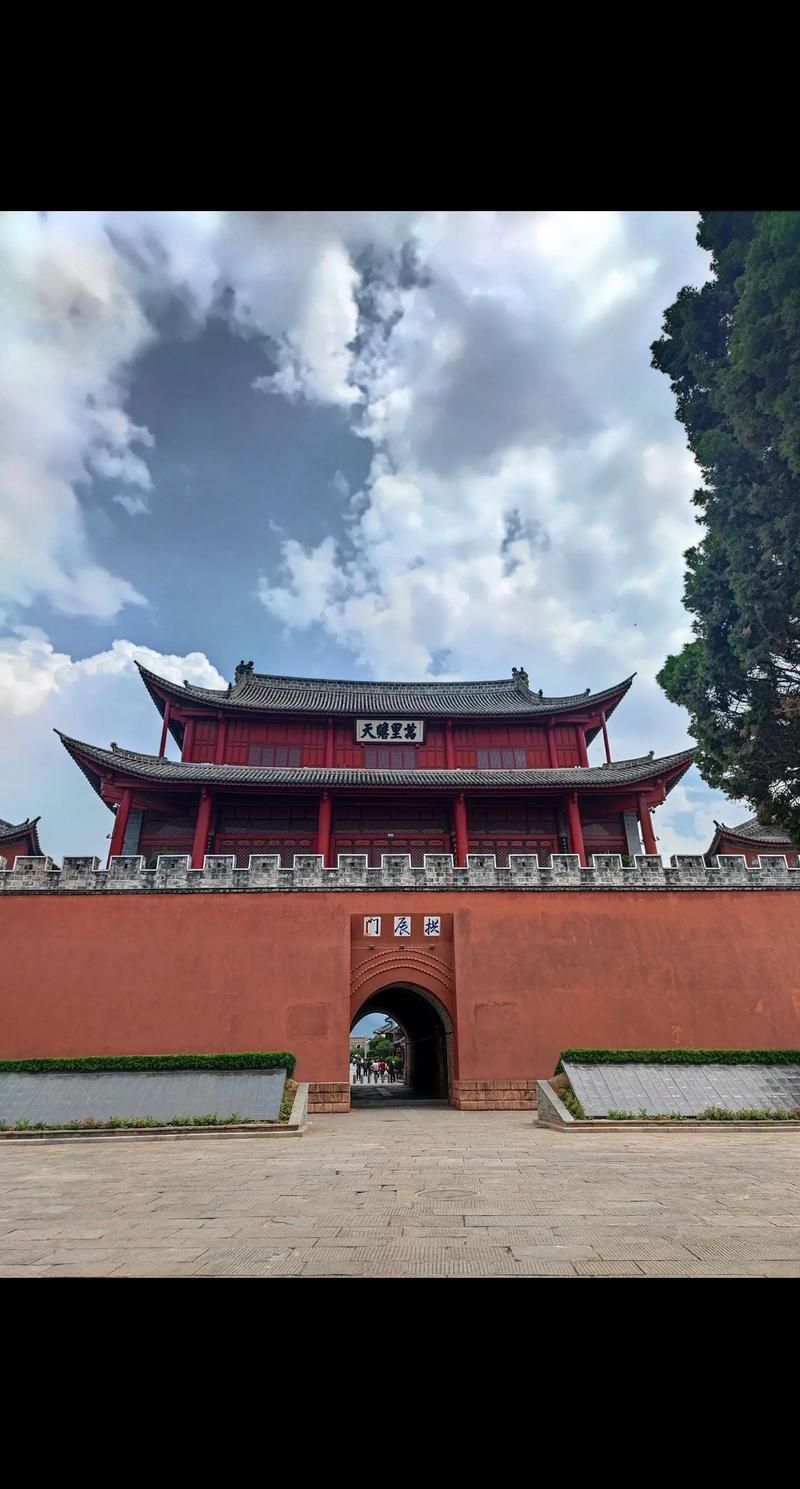 疫情防控中风险地区!巍山彝族回族自治县(巍山属于)
