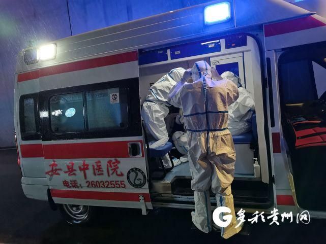 【疫情数据贵州省遵义市正安县疫情防控最新文件,正安县防疫中心电话】