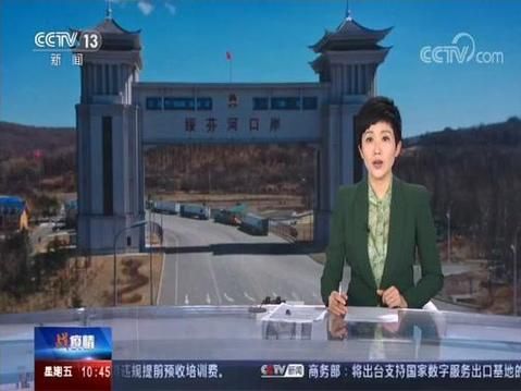 【甘肃省武威市古浪县累计报告境外输入6例_武威古浪刚刚发生的事】