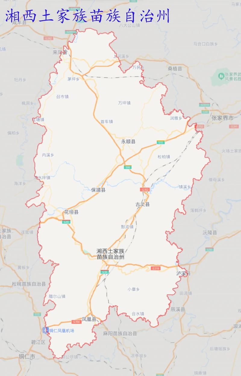 疫情分布图最新湖南湘西土家族苗族自治州凤凰县/湖南省凤凰县现在什么情况