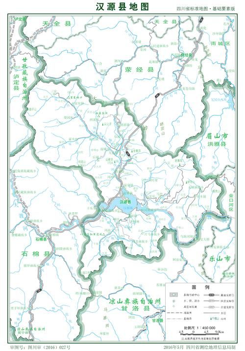 【疫情防控中风险地区汉源县_疫情防控中风险地区汉源县有几个】