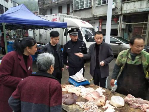将乐县疫情分布图最新(将乐县简介)