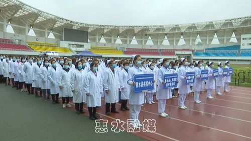 一张图看懂昨日惠水县疫情_惠水刚刚发生的重大新闻