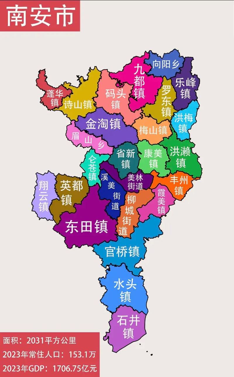 【平南县算是疫情风险地区吗,平南归哪个市】