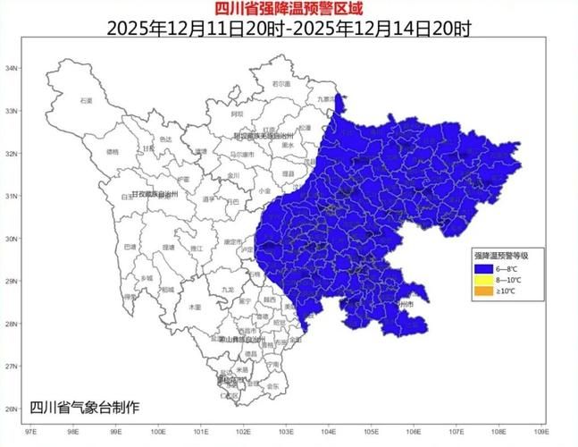 数据播报四川内江隆昌疫情防控最新文件(四川内江隆昌最近30天气温)