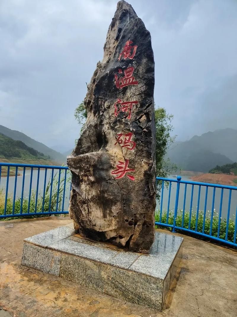 云南文山壮族苗族自治州麻栗坡县疫情视频最新/文山州麻栗坡县地图