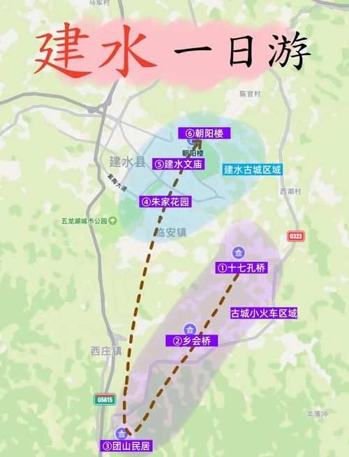 【疫情防控中风险地区云南红河哈尼族彝族自治州建水县,红河州建水县地图高清版】