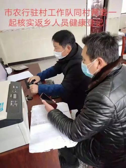 【安陆疫情分布图最新_安陆最新信息列表】
