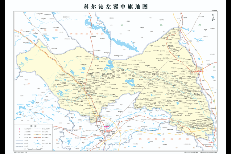 解读疫情最新消息内蒙古自治区通辽市科尔沁左翼中旗/通辽科尔沁左翼中旗地图