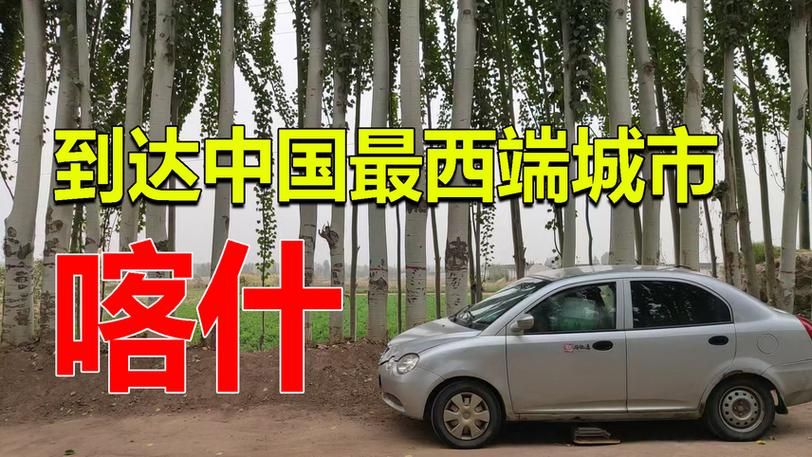 包含轨迹公布新疆维吾尔自治区阿勒泰地区阿勒泰市疫情防控最新文件的词条