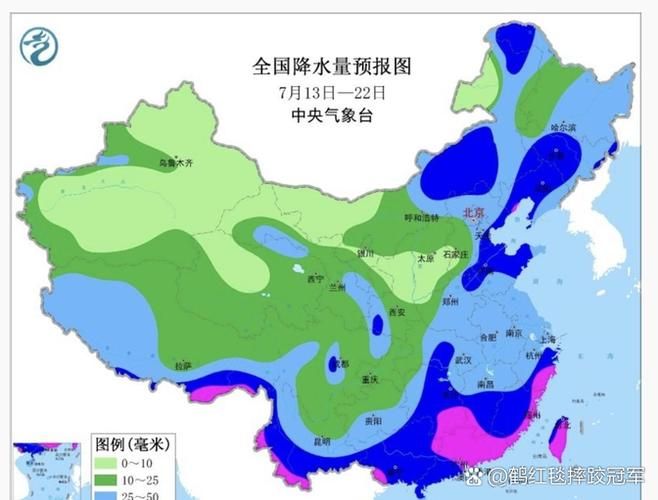 一张图看懂天津2月9日曲线图表/天津2月7日天气预报