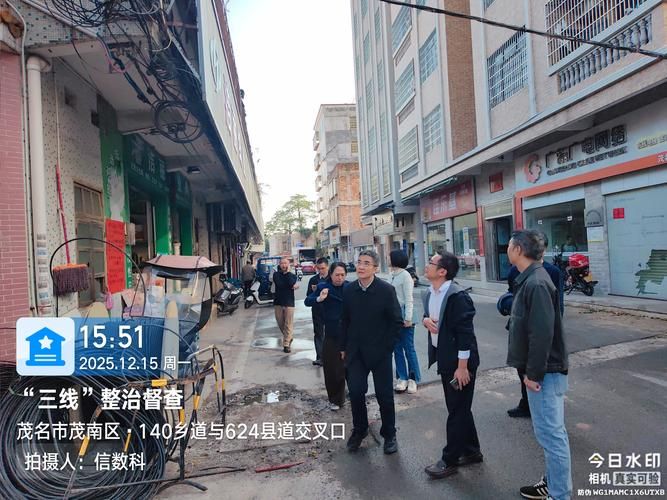 新州镇地区疫情管控严不/新州政府最新动态