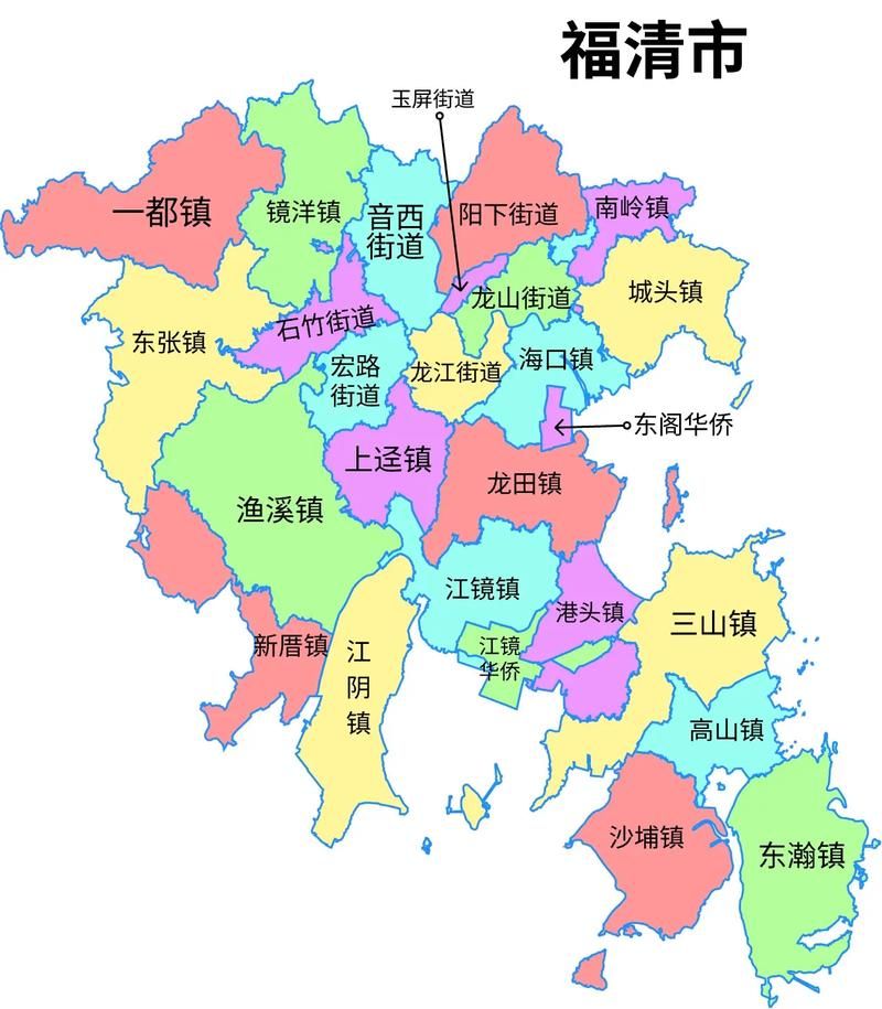 【湖南省邵阳市双清区疫情怎么查风险地区_湖南省邵阳市双清区是哪个县】