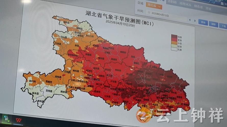 昨日疫情最新通报湖北省荆门市钟祥市/荆门市钟祥市天气情况