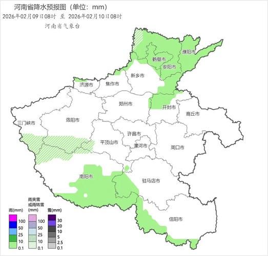 【疫情分布图最新黑龙江伊春嘉荫县,黑龙江嘉荫县汛情】