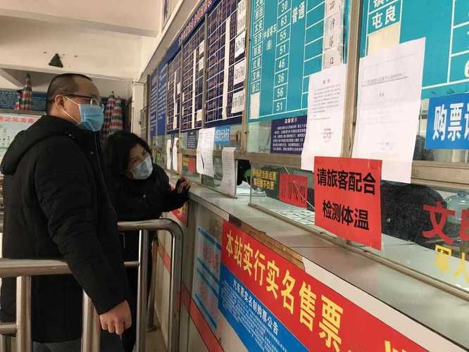 查找最新疫情良庆区/良庆区是哪里