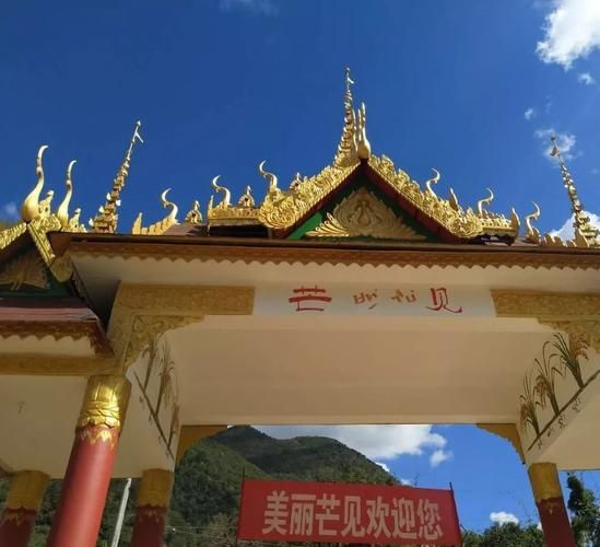 发现1名密接者!耿马傣族佤族自治县/云南耿马县
