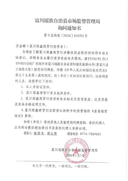 宁远县疫情最新实数据/宁远县最新的新闻