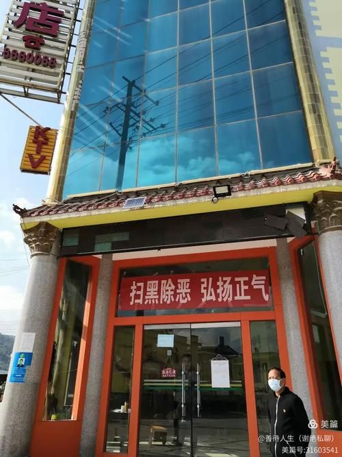 最新疫情情况通报施甸县(施甸县将封闭城市道路)