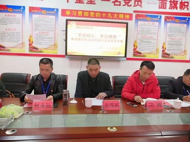  江西景德镇浮梁县通报27例阳性感染者详情:江西景德镇浮梁县照片