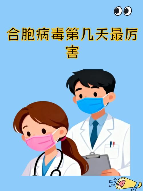 31省增18例无症状感染者_什么是无症状感染者我国有多少无症状感染者