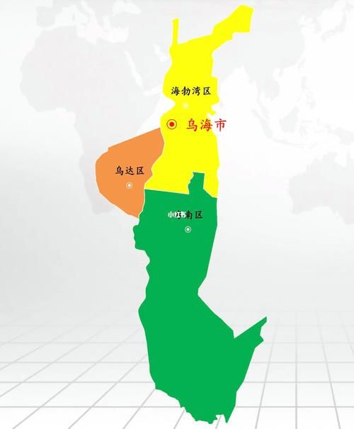 今冬内蒙古自治区乌海最新消息疫情/内蒙古 乌海