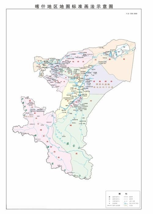 新疆维吾尔自治区喀什地区英吉沙县几个地区有疫情发生/ipad2017上市多少钱