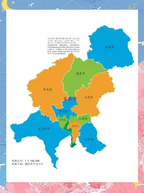 吉林长春算是疫情风险地区吗_长春正式划为吉林市了吗