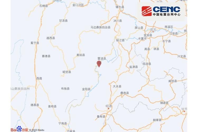 【云南省昭通市永善县几个地区有疫情发生,昭通永善有多少个乡镇】