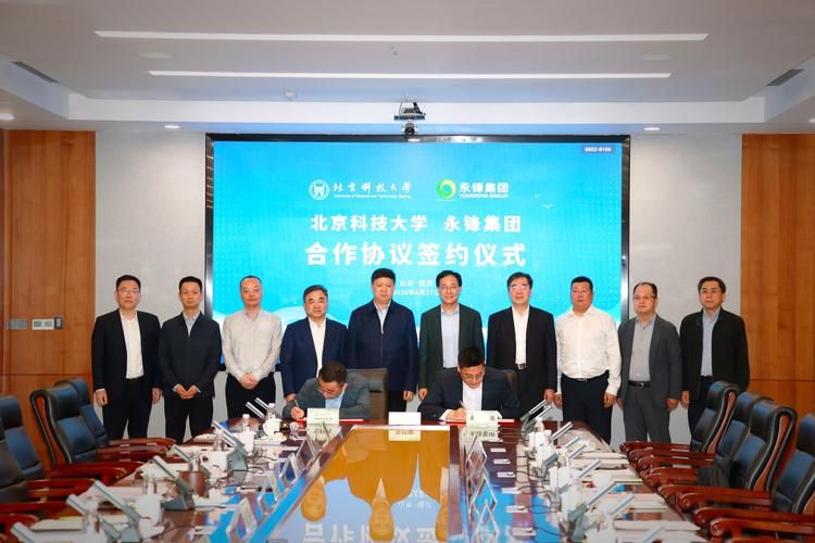 河南周口周口临港开发区封城标准最新公布_周口临港2026会议最新进展