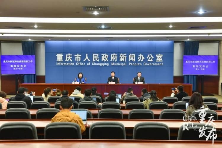 【重庆市沙坪坝区哪里地区有疫情了呢,重庆市沙坪坝区哪里地区有疫情了呢最新消息】