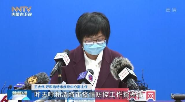 31省区市昨日新增26例核酸阳性_哈尔滨华为手机售后维修点在哪里