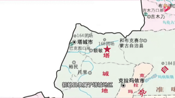 疫情防控中风险地区新疆维吾尔自治区塔城地区额敏县_额敏县属不属于出疆地区