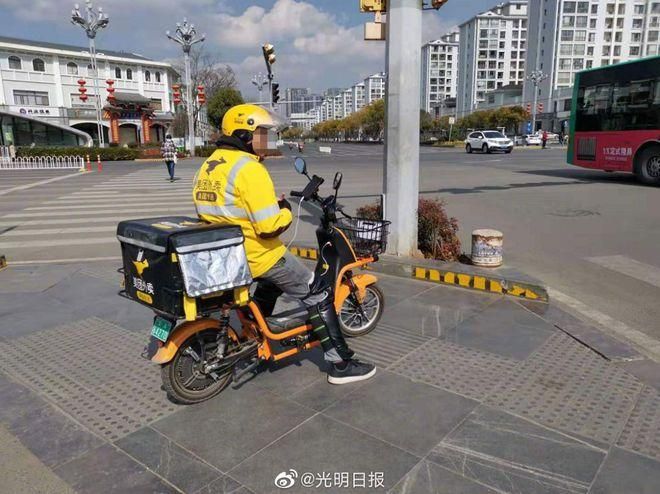 广南县疫情视频最新/广南新闻头条最新消息