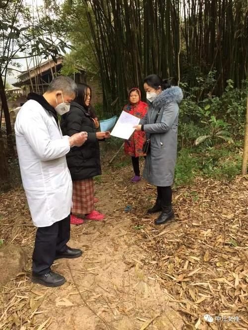 中江县9月20日本土确诊疫情数据/中江县最近发生的大事