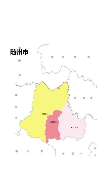 【湖北省随州市曾都区中高风险地区疫情,湖北省随州市曾都区地图】