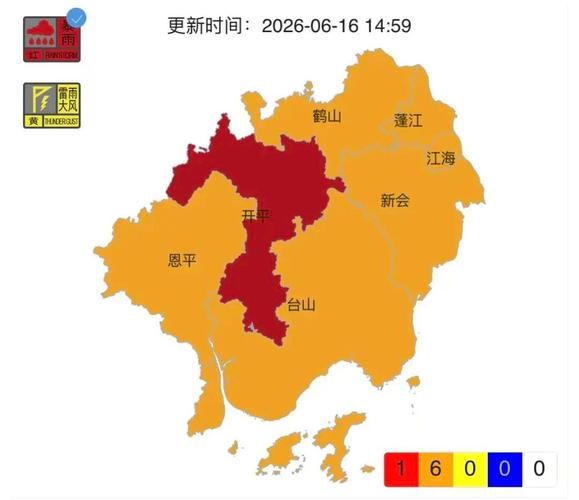广西壮族自治区桂林龙胜各族自治县最新通告：所有人员解封/桂林龙胜更新暴雨橙色预警