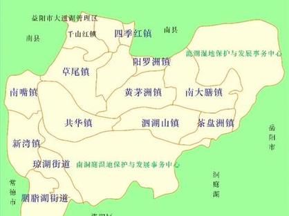 【沅江市中高风险地区疫情,沅江市中高风险地区疫情最新消息】
