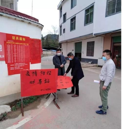 【安远县疫情最新表解_安远县重大事件最新消息】