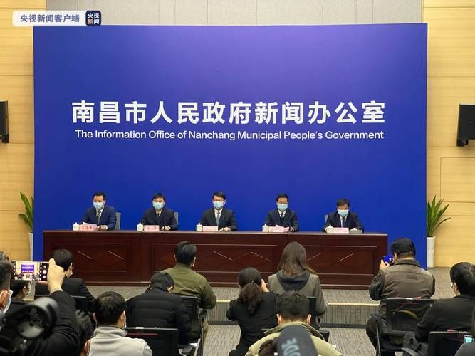 新昌县现有重症26例:新昌县最新新闻
