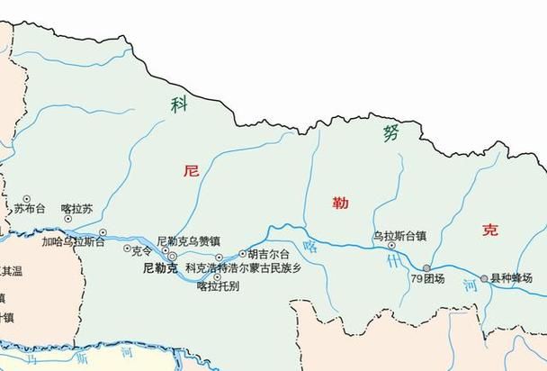 【尼勒克县疫情防控中风险地区,尼勒克县属于】