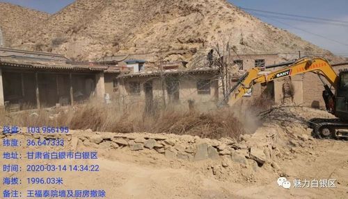 【甘肃省白银市白银区近2天新增破22_白银区昨天新闻】