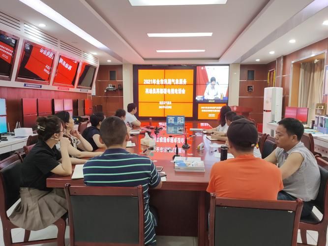 酉阳土家族苗族自治县新增疫情最新/酉阳要闻